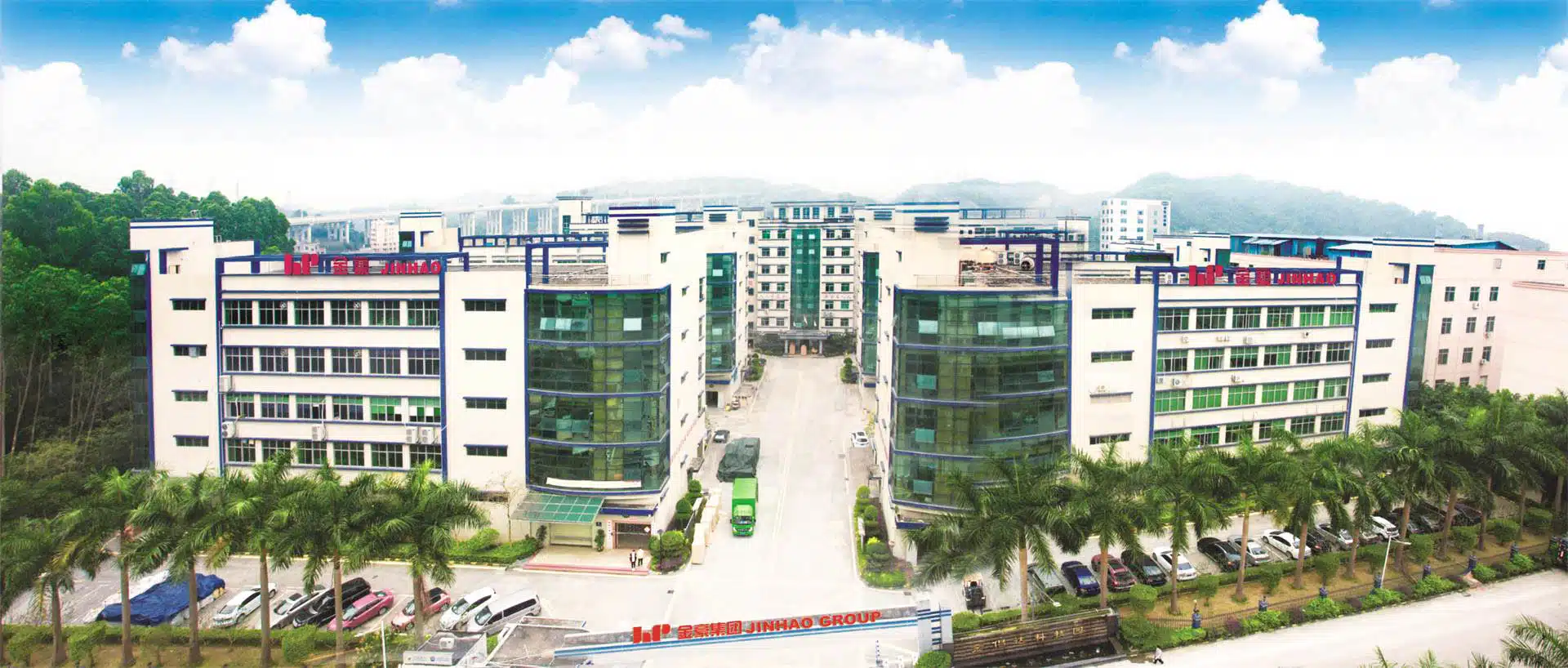 Jinhao Group plant